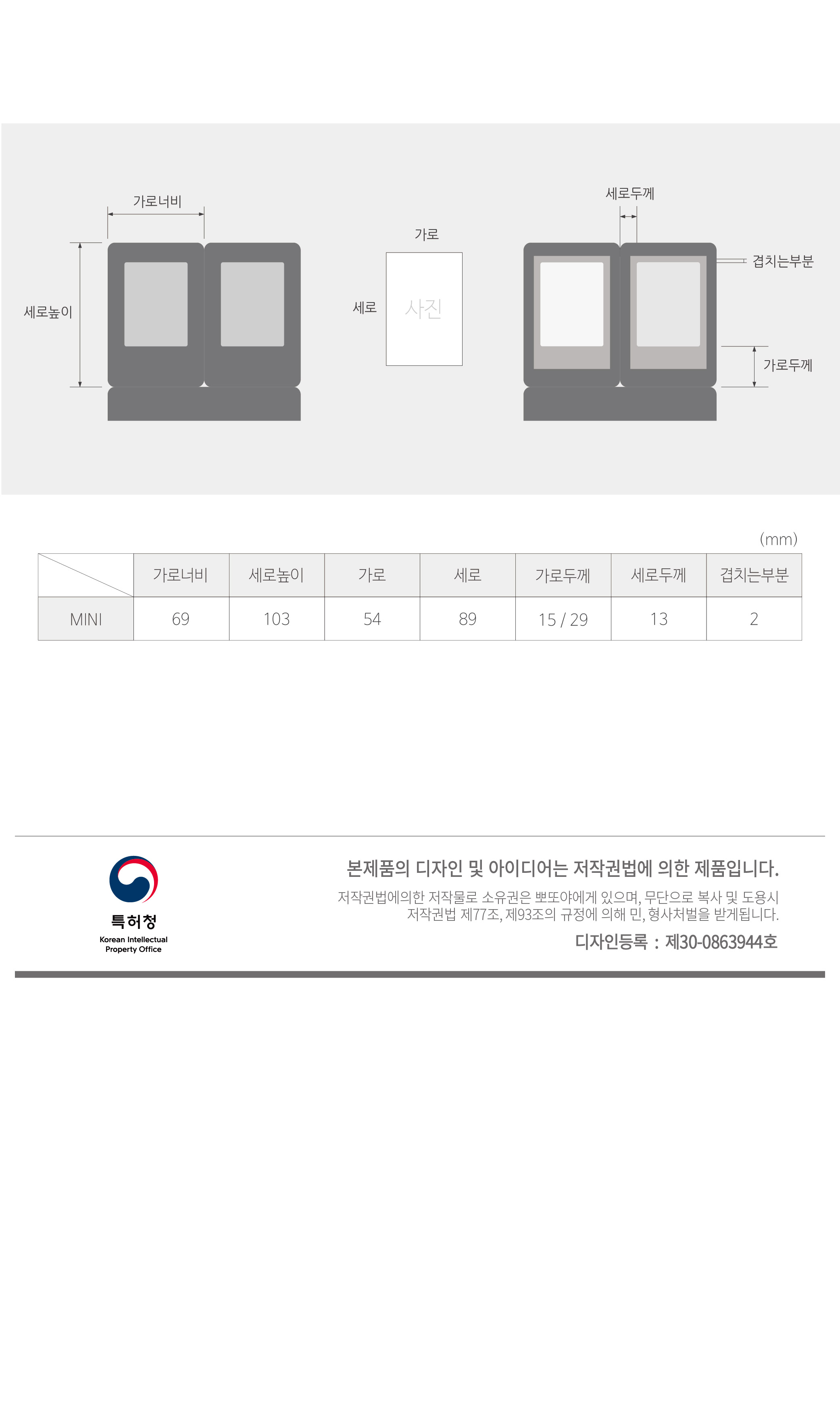 카드달력8