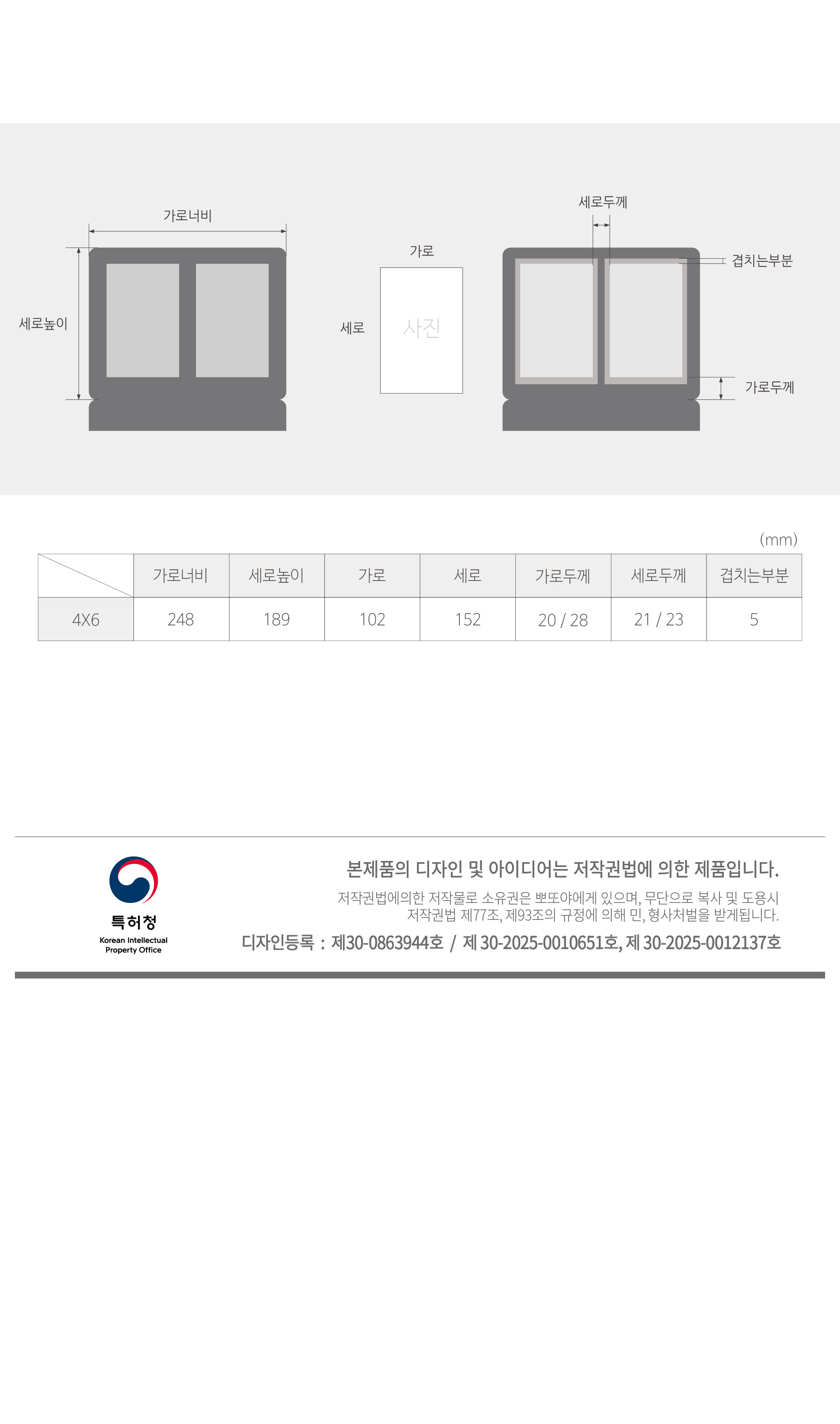 포토캘린더_09