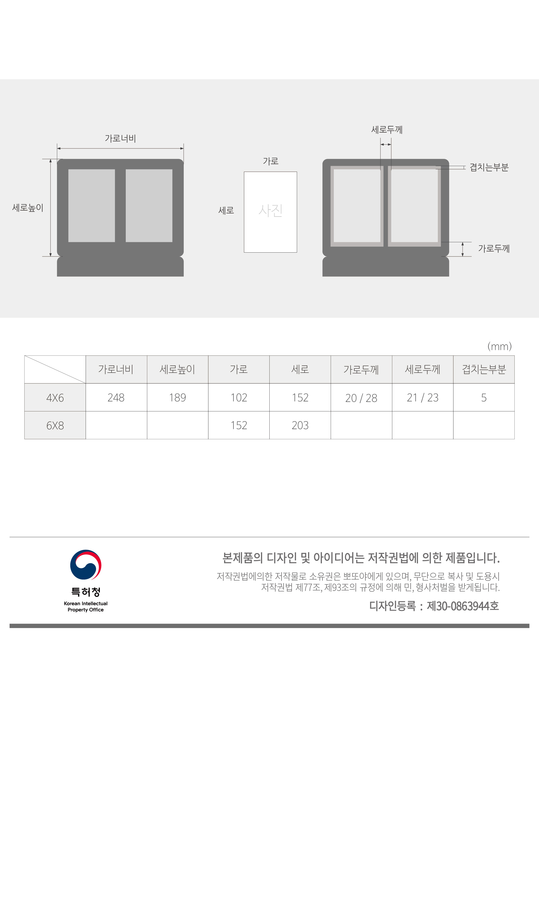포토캘린더_09