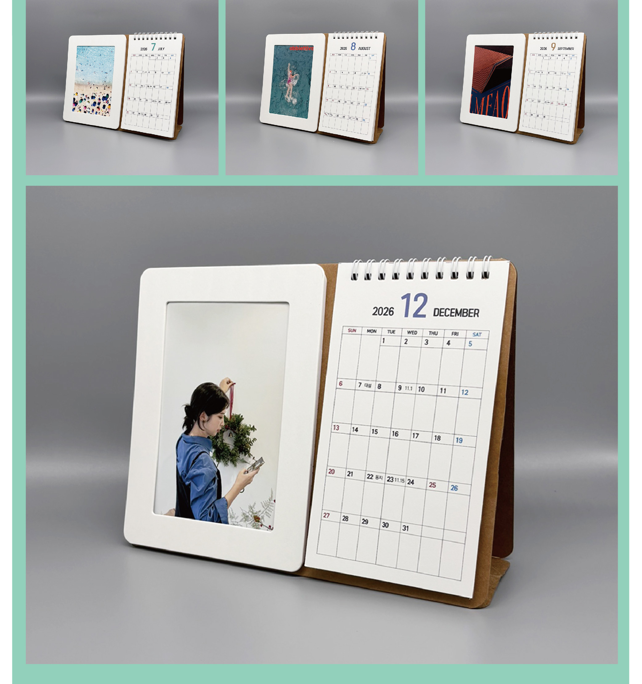 포토캘린더_04